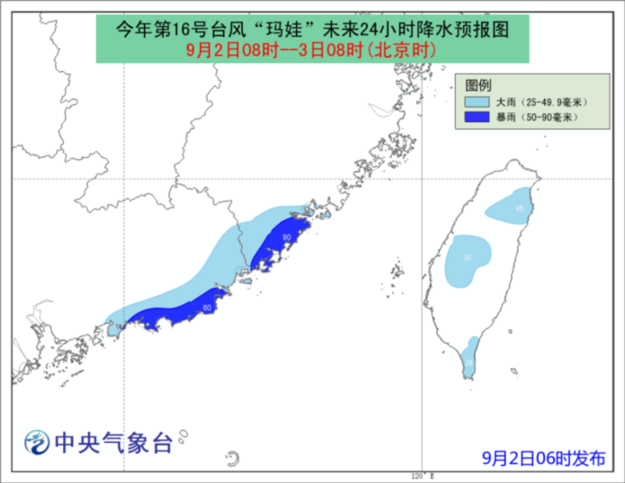 d0278891c75b1b143dc91b.png