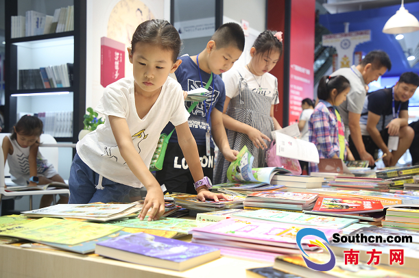 第二十八届书博会在深圳闭幕吸引45万余人次参与，现场促成交易8112万元