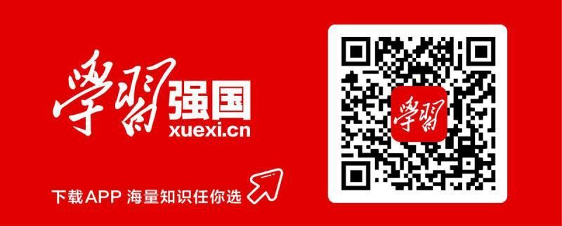 【高质量发展】《深圳经济特区优化营商环境条例》2021年1月1日起实施