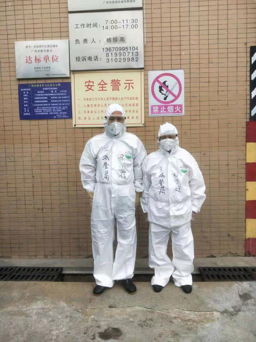 战疫“大后方”丨广州中风险地区清零，记住这些战“疫”身影