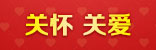 广东老区网：红色记忆《黄益和：跟随毛泽东二万五千里长征的警卫、书童》