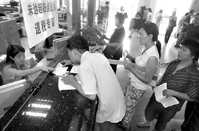 广东新闻:减免税款1000万 广州个体户增值税起