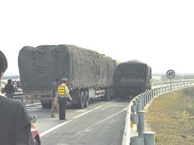 实地堪察拟定方案 清远大力整治交通事故黑点