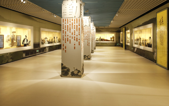 广东省反腐倡廉教育基地-网上展馆