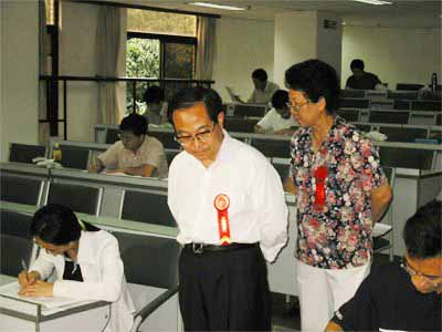 广东公选网:广州市召开市直、区、县级市公选