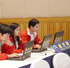 广东经济发展国际咨询会 洋顾问 省长顾问会·