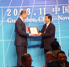 赛力斯首席执行官 200310301104_339068.jpg