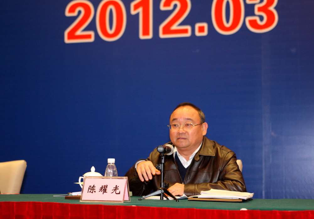 今年底广东国土资源系统网上办理行政许可事项