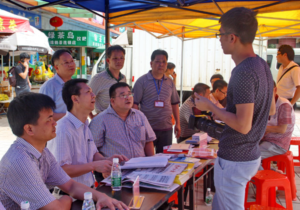 永汉所的全国土地日-国土资源在线 南方网