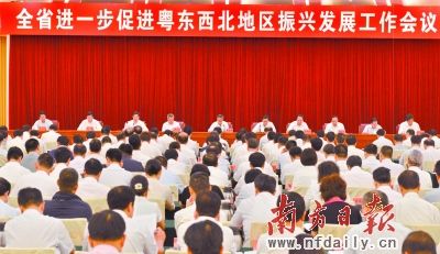 国人均收入水平_2020年小康水平人均(3)