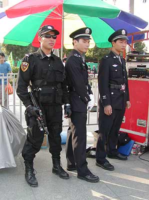南方网:(专稿)2002年番禺警察开放日活动今日