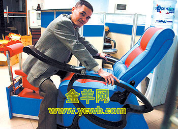 享乐功能超越生殖功能性趣踱到夫妻床前·广