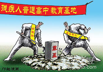 编 号: 1569767
摄影作者:
文件名:kmggcd5837.jpg
文件大小:50K
高 X 宽:244 X 350
说明:kmggcd5837.jpg
