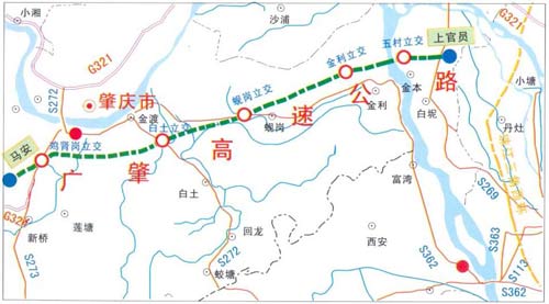 广肇高速公路