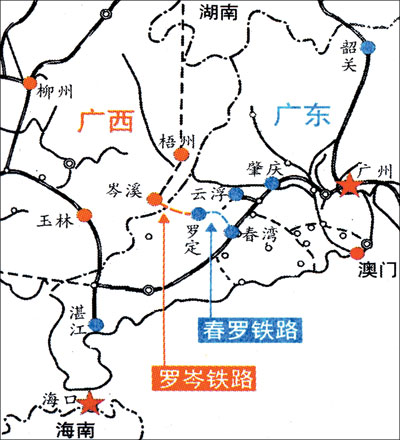 罗岑铁路将三茂铁路与洛湛铁路两条铁路干线连接起来,东连珠三角,西接