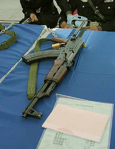 南方网:五六2式冲锋枪