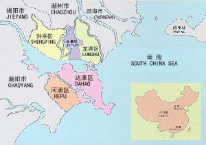 南方网:汕头经济特区