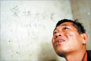 广东新闻:成为吸毒者妓女等高级宾馆 烂尾楼