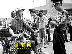 广东新闻:上牌难 广东:200万摩托车沦为黑车