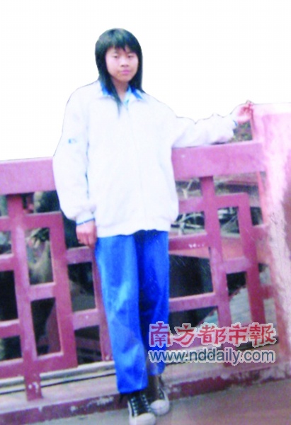 失踪初二女生证实溺亡 网恋男友:不相信她会自