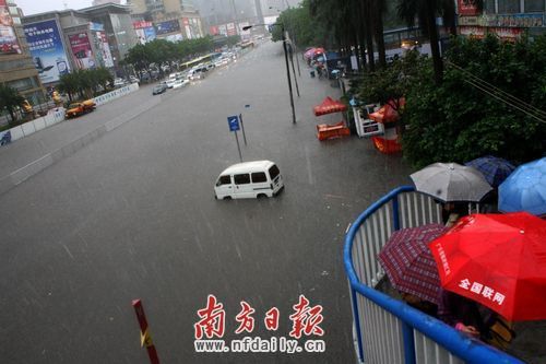 广州岗顶百万元排水系统不敌强暴雨 专家反思