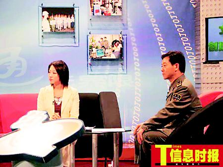 收入证明_广州走鬼收入(3)