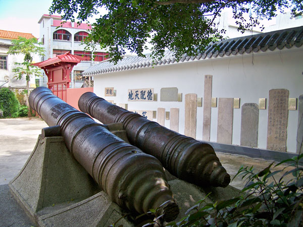 汕头南澳总兵府