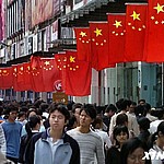 3、省委召开九届九次全会，全面推进和谐社会建设