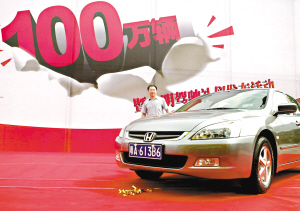 汽车保有量_广州汽车人均保有量