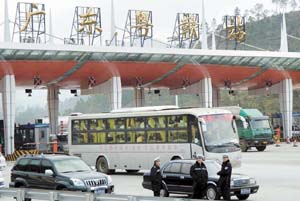 今日关注:您的平安,我的心愿!·广东新闻·珠江