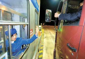 今日关注:您的平安,我的心愿!·广东新闻·珠江