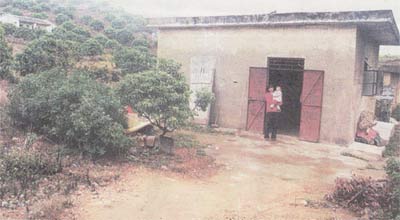 东莞一少妇患艾滋全家被迫上荒山·广东新闻·