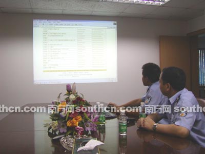 《交通安全法》有奖知识竞赛获奖名单20日公