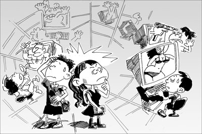 青少年网络现象折射出网络道德教育空白地带