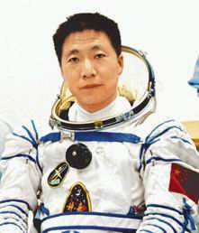 中国首位航天员杨利伟简介