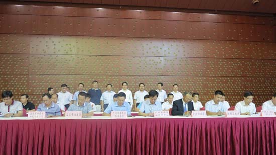 省政府召开重大项目面向民间投资(2013年)招标