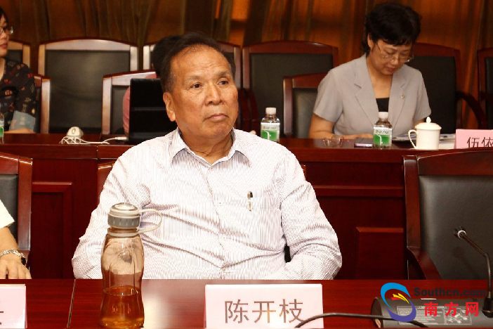 广东老区网正式开通上线 打造我省红色