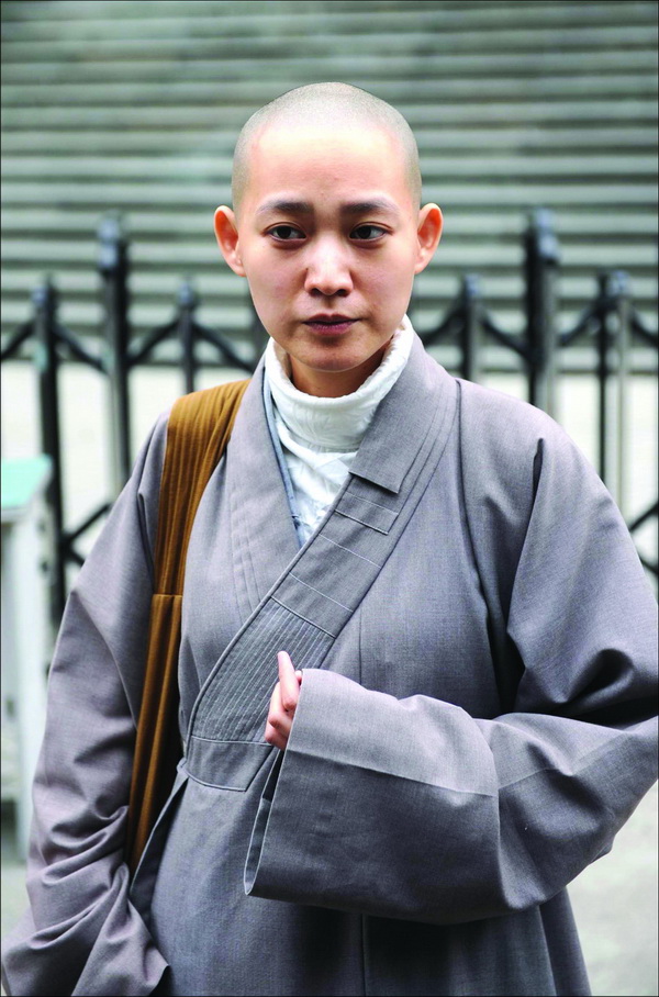 邹宜均拒做精神鉴定