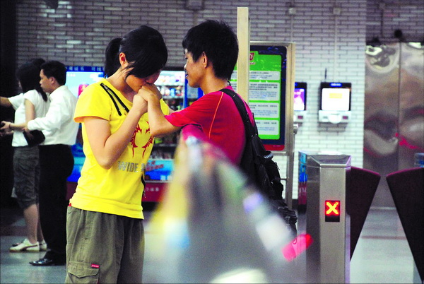 吻别+新闻现场7月23日