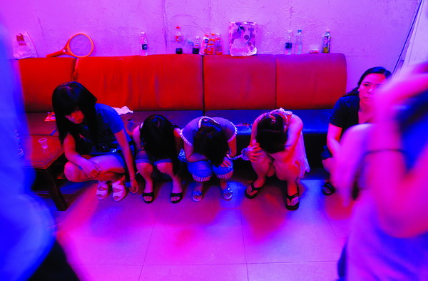 残疾老人画出了扫黄地图