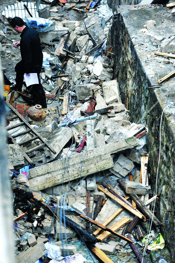 贵州凯里网吧爆炸 7死38伤 12月上旬 南方网