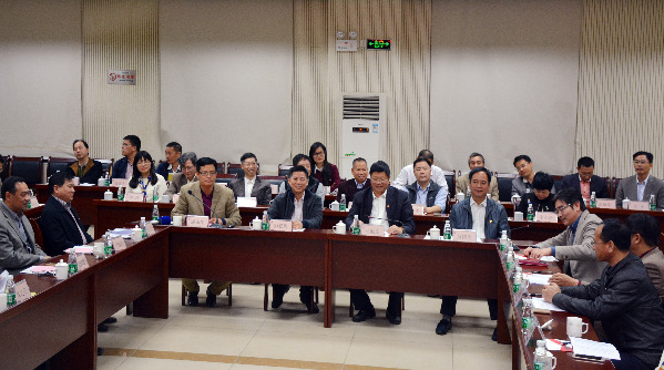 财政收入_公共财政转移性收入(3)