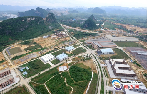 浙江万洋集团两德合作区抢地_英德新闻