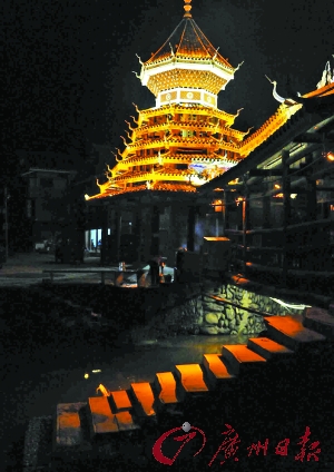 贵阳北至广州南266.5元?