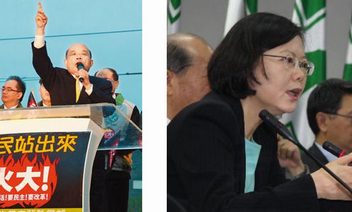 台报:苏贞昌和蔡英文 民进党两条路线纠缠