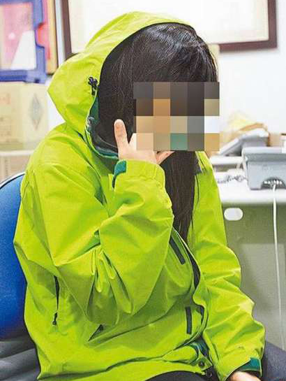台一男子性侵女儿15年 发现女儿交男友竟向其