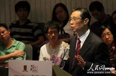 钟南山获颁授香港中文大学荣誉理学博士学位(