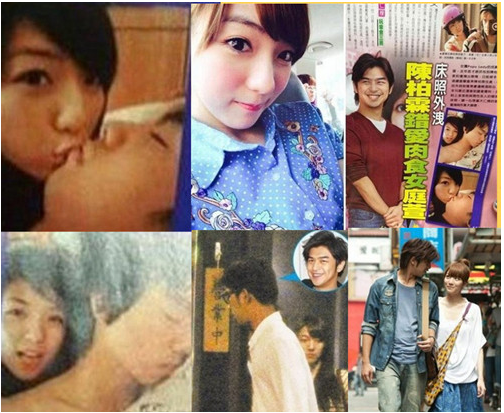 曝<em>陈柏霖女友</em>香艳床照 遭人爆料私下是个肉食