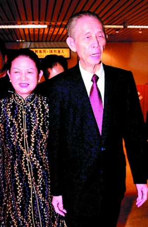 揭秘王永庆生命中三个重要女人