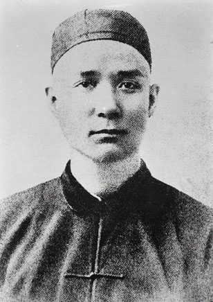 十八岁时的孙中山,这是目前见到的孙中山最早